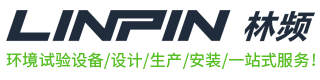 冷熱沖擊試驗箱